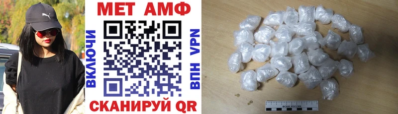 сайты даркнета наркотические препараты  Можайск  АМФ VHQ  цена наркотик 