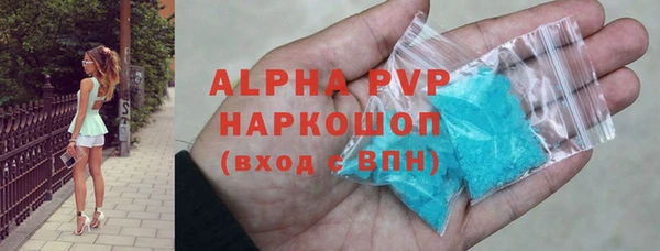 гидропоника Богородицк