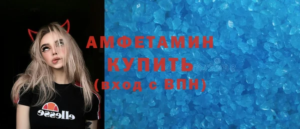 гидропоника Богородицк