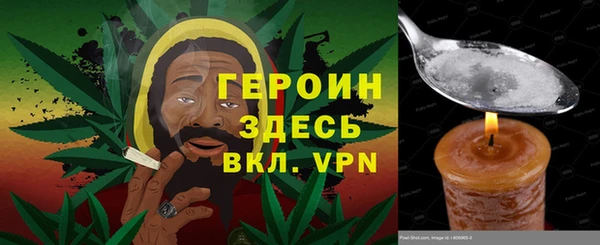 гидропоника Богородицк