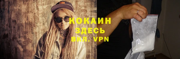 гидропоника Богородицк