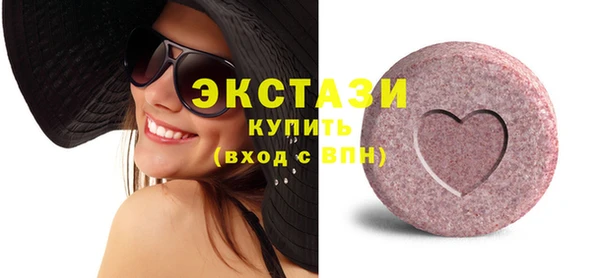 дмт Белоозёрский