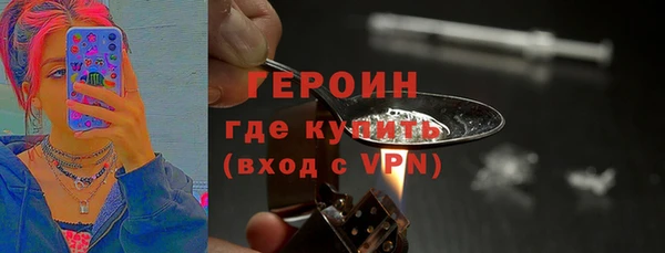 меф VHQ Богородск