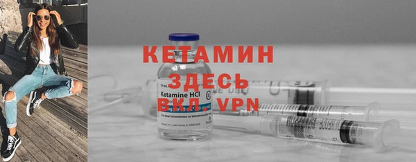 гидропоника Богородицк