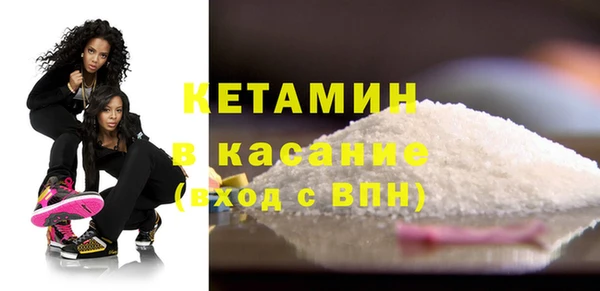 гидропоника Богородицк