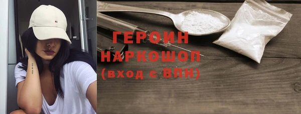 MDMA Богданович
