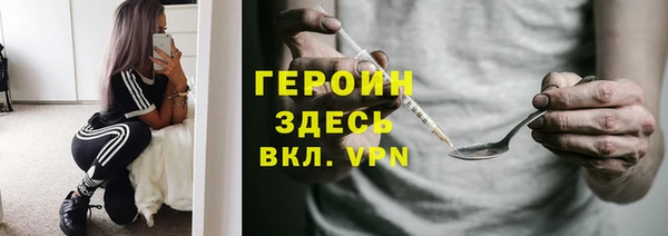 MDMA Богданович