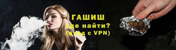 гидропоника Богородицк