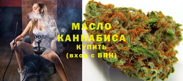 гидропоника Богородицк