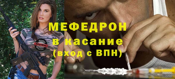MDMA Богданович