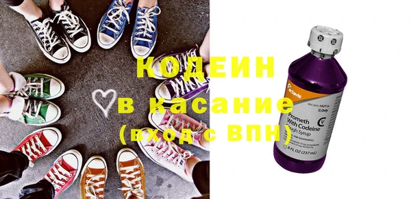 гидропоника Богородицк