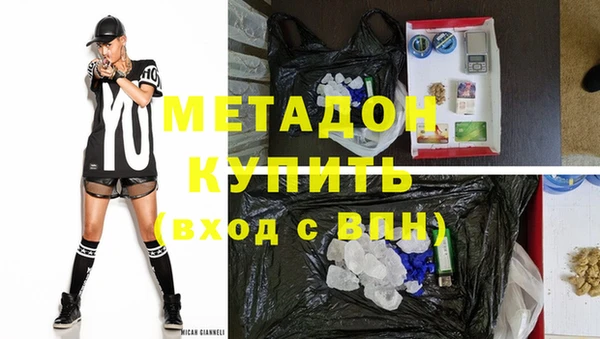 гидропоника Богородицк
