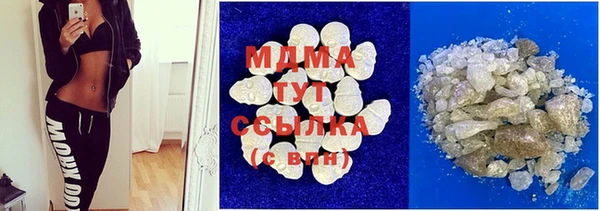 меф VHQ Богородск