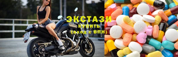 меф VHQ Богородск