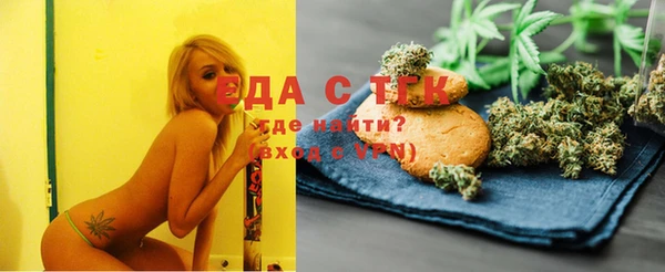 MDMA Богданович