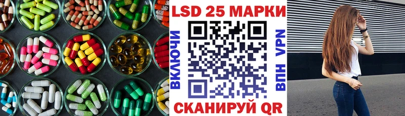 где найти наркотики  Можайск  kraken зеркало  Лсд 25 экстази кислота 