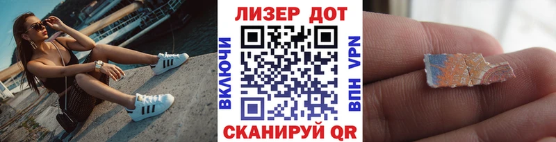 блэк спрут   Можайск  Марки NBOMe 1500мкг  где купить наркотик 